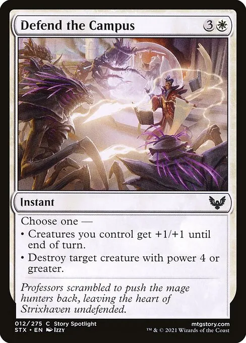 Defend the Campus 012/275