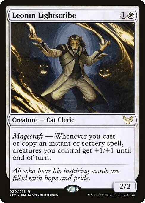 Leonin Lightscribe 020/275