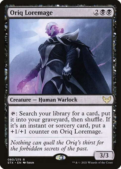 Oriq Loremage 080/275