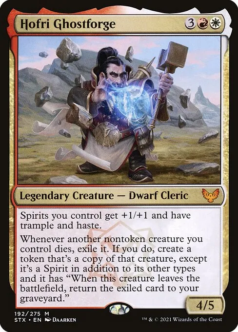Hofri Ghostforge 192/275