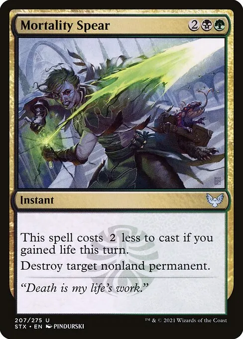 Mortality Spear 207/275