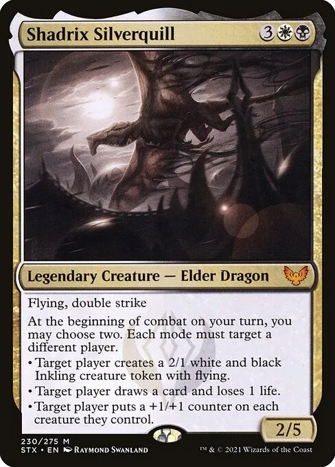 Shadrix Silverquill 230/275