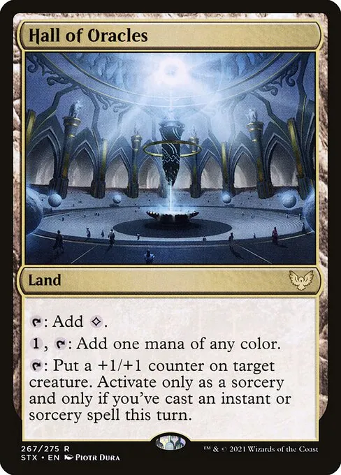 Hall of Oracles 267/275
