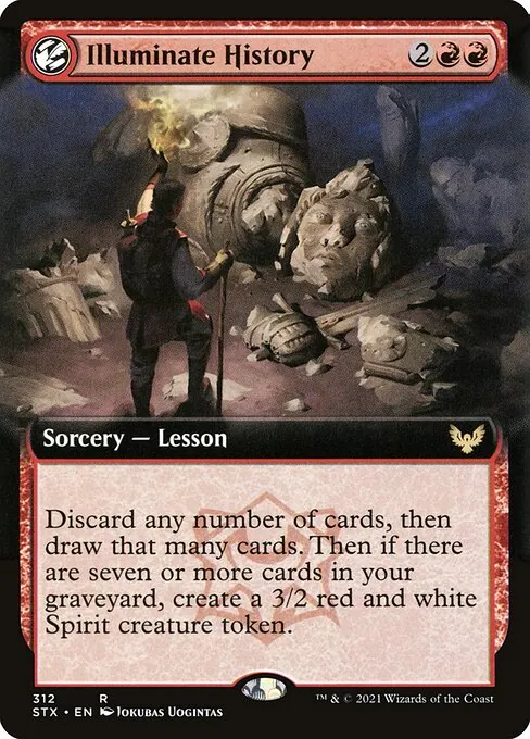 Illuminate History 312/275