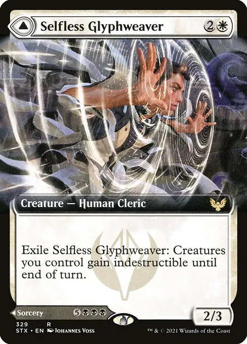 Selfless Glyphweaver // Deadly Vanity 329/275