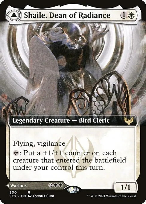 Shaile, Dean of Radiance // Embrose, Dean of Shadow 330/275