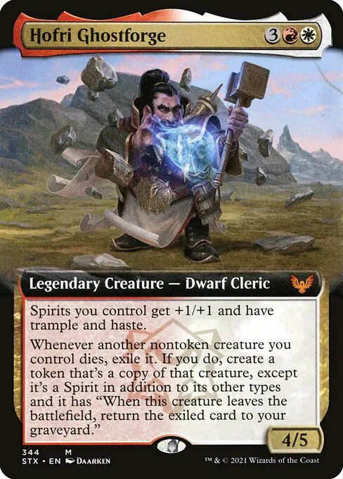 Hofri Ghostforge 344/275