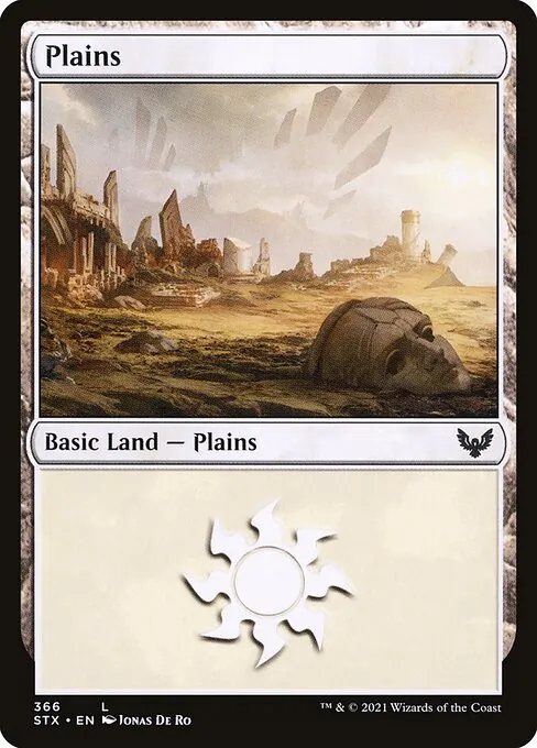 Plains 366/275