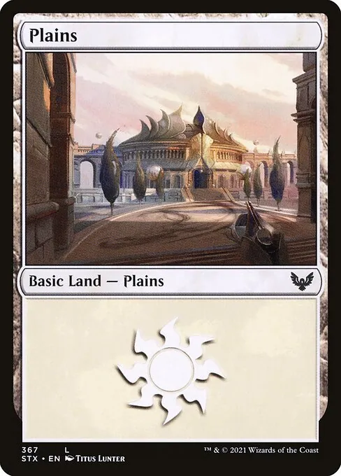 Plains 367/275