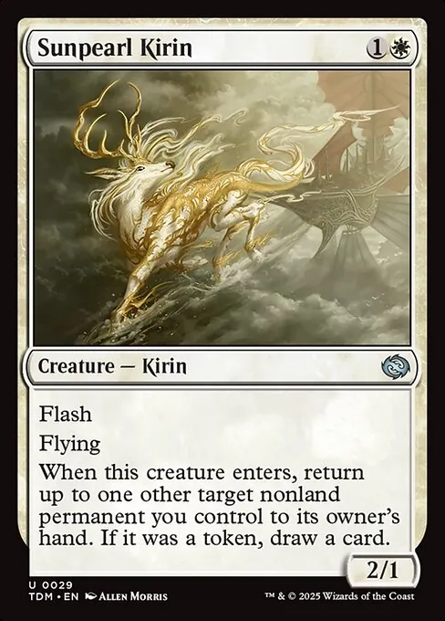 Sunpearl Kirin 029/291