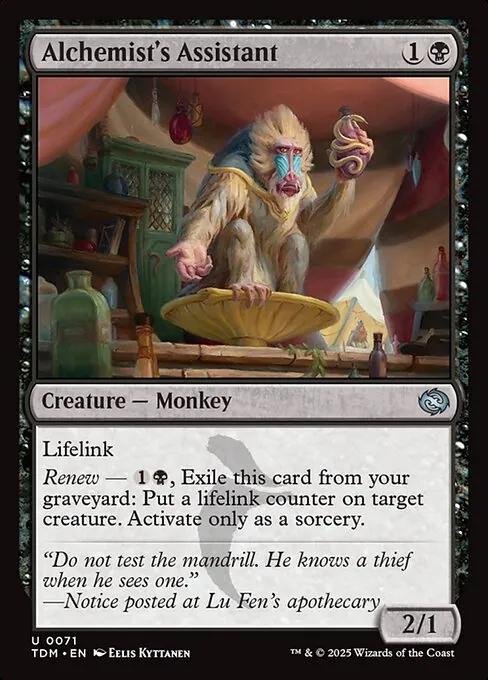 Alchemist's Assistant 071/291