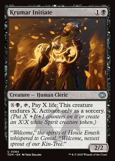 Krumar Initiate 084/291