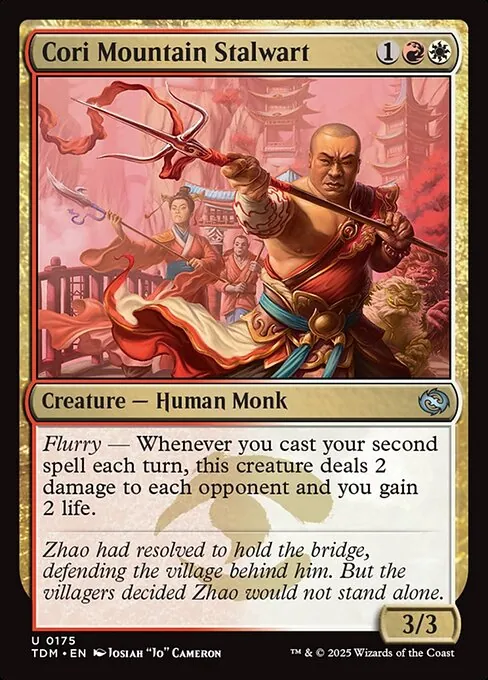 Cori Mountain Stalwart 175/291