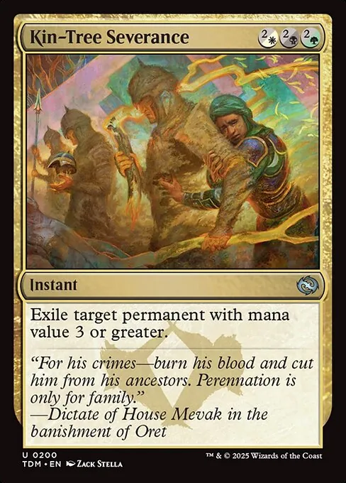 Kin-Tree Severance 200/291
