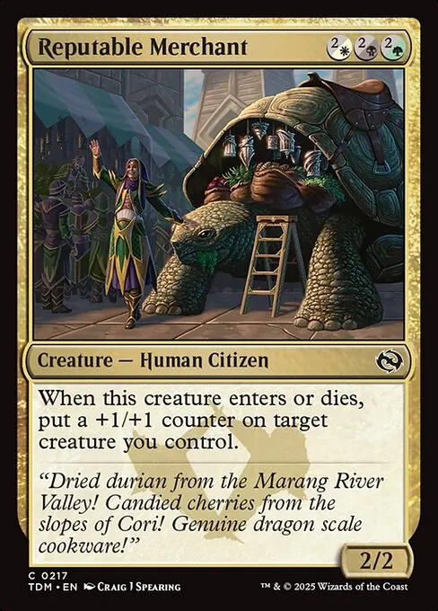 Reputable Merchant 217/291