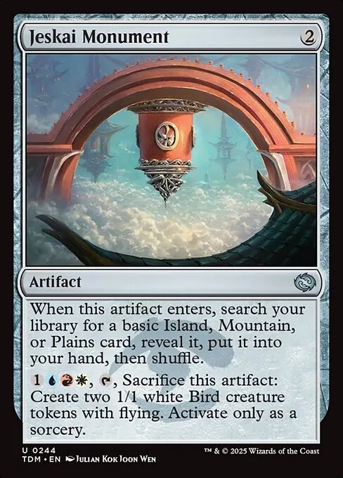 Jeskai Monument 244/291
