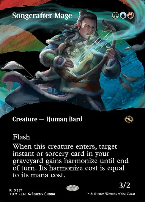 Songcrafter Mage 371/291