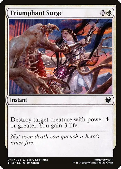 Triumphant Surge 041/283
