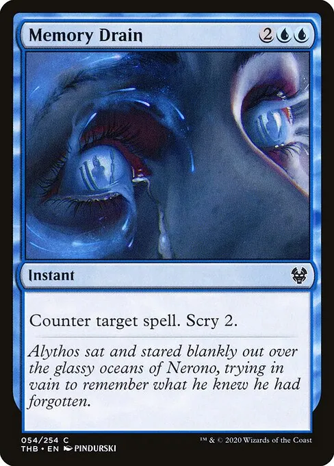 Memory Drain 054/283
