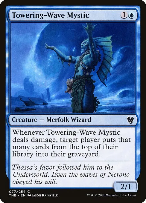 Towering-Wave Mystic 077/283