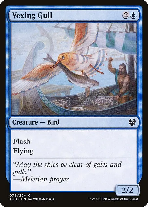 Vexing Gull 079/283