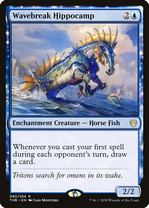 Wavebreak Hippocamp 080/283