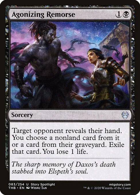 Agonizing Remorse 083/283