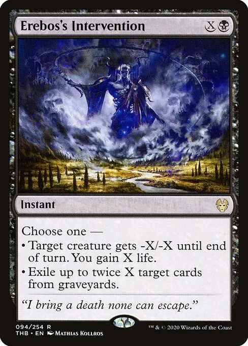 Erebos's Intervention 094/283