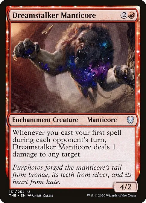 Dreamstalker Manticore 131/283