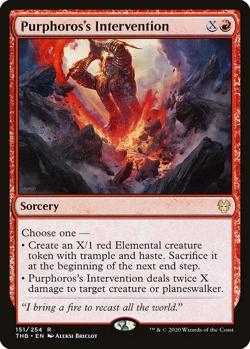 Purphoros's Intervention 151/283