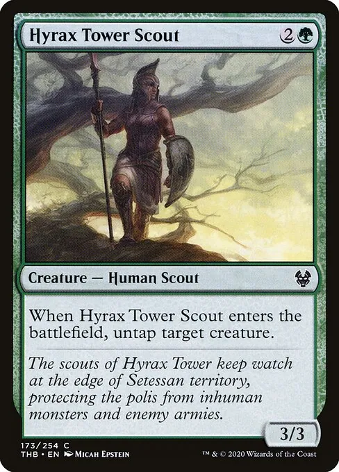 Hyrax Tower Scout 173/283