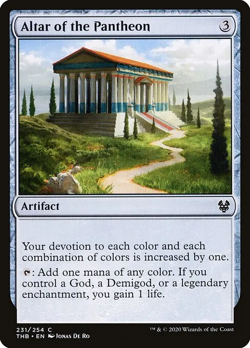 Altar of the Pantheon 231/283