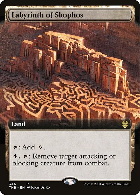 Labyrinth of Skophos 346/283