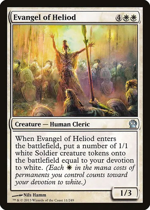 Evangel of Heliod 011/249