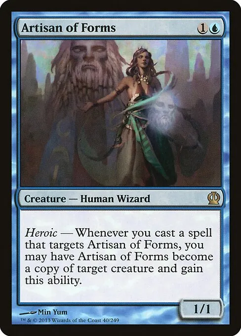 Artisan of Forms 040/249