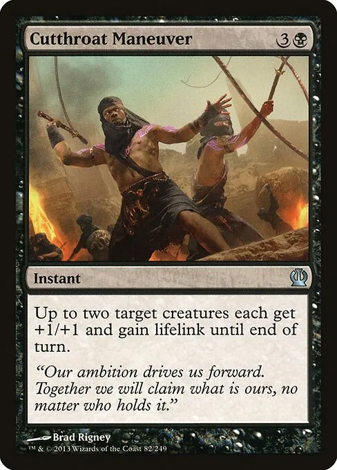 Cutthroat Maneuver 082/249