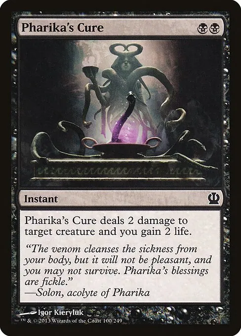 Pharika's Cure 100/249