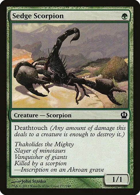 Sedge Scorpion 177/249