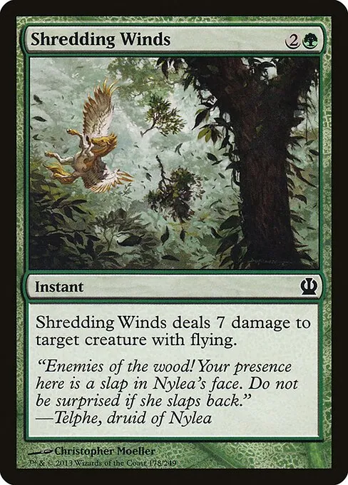 Shredding Winds 178/249