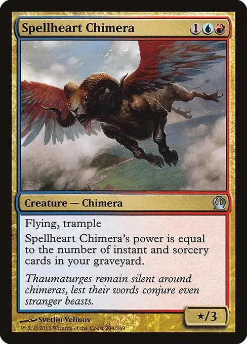 Spellheart Chimera 204/249
