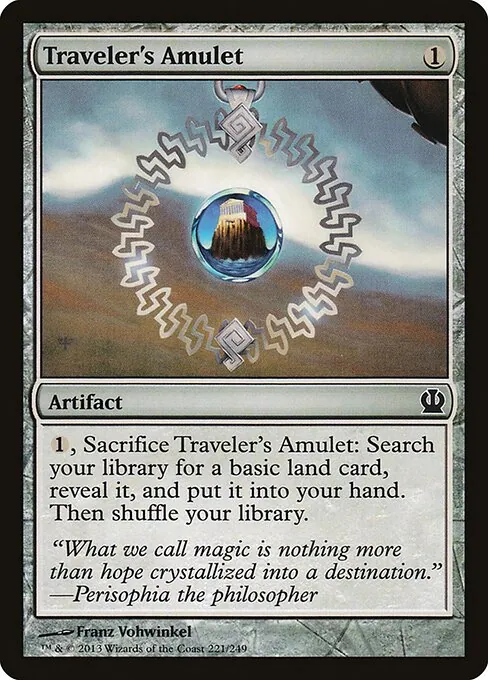 Traveler's Amulet 221/249