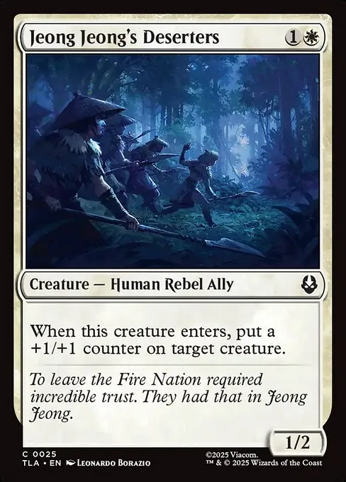 Jeong Jeong's Deserters 025/296