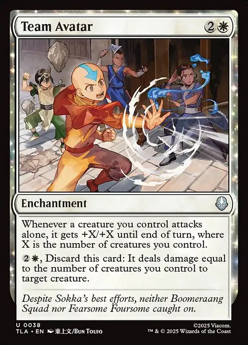 Team Avatar 038/296