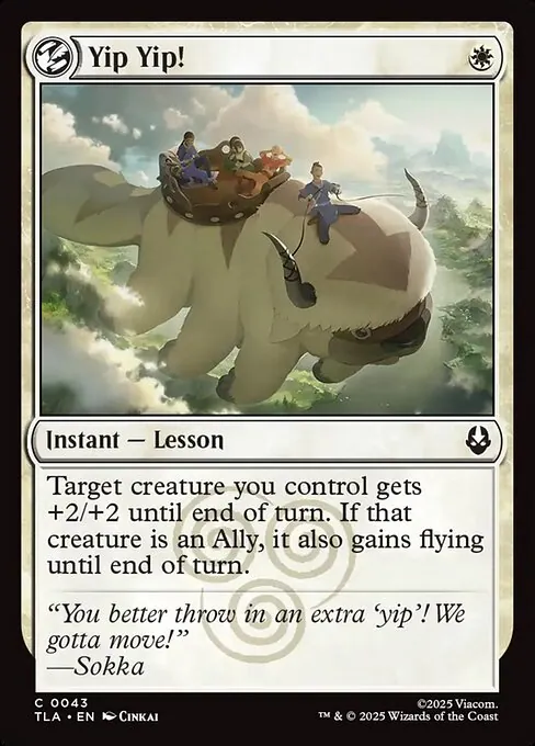 Yip Yip! 043/296