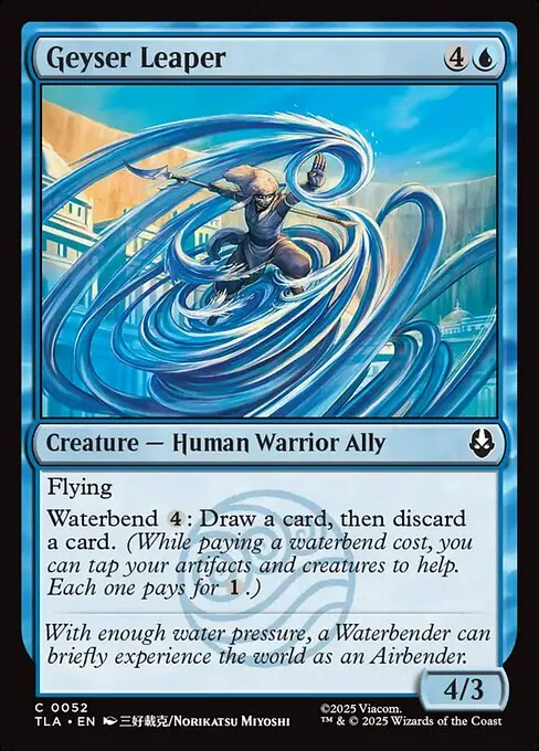 Geyser Leaper 052/296