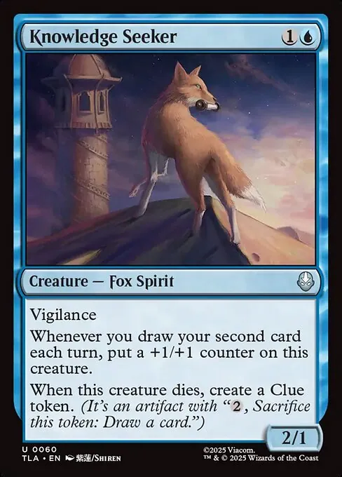Knowledge Seeker 060/296