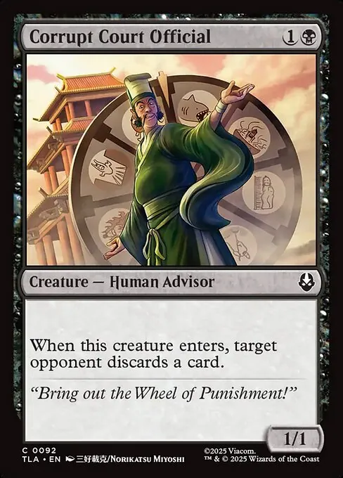 Corrupt Court Official 092/296