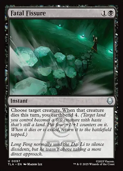 Fatal Fissure 097/296