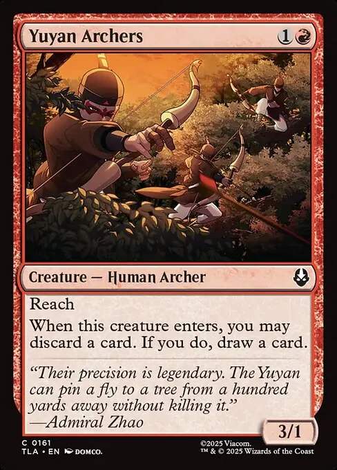 Yuyan Archers 161/296