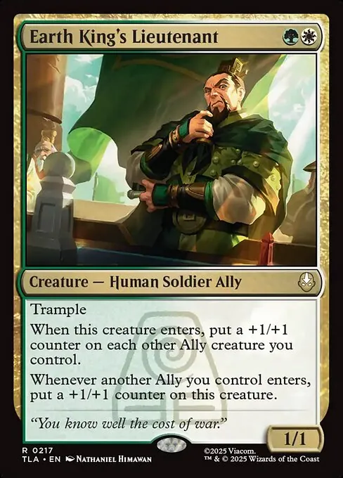 Earth King's Lieutenant 217/296